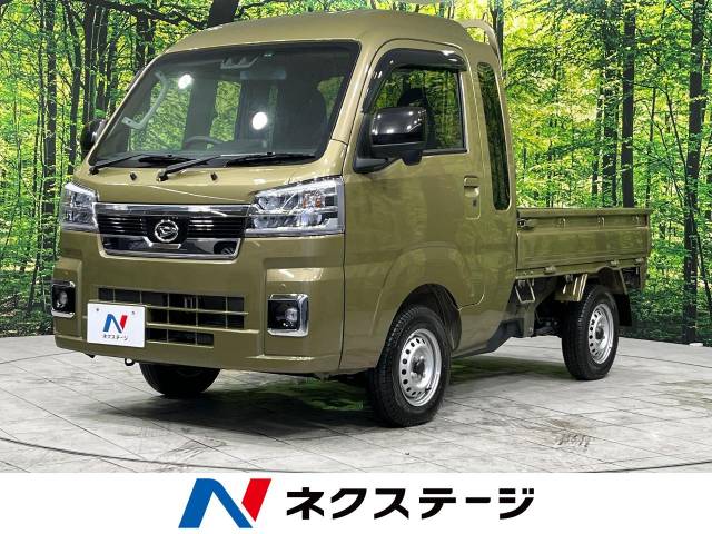 ダイハツ ハイゼットトラック ジャンボエクストラ 0.7万Km (青森県
