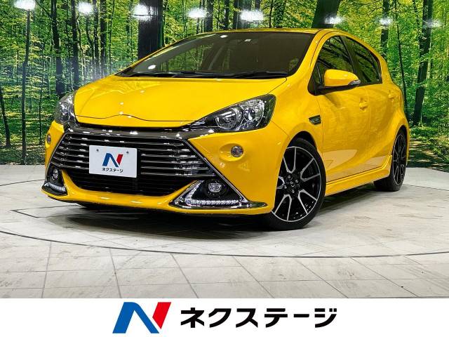 トヨタ アクア G G's 7.5万Km (茨城県)[785]の中古車詳細｜茨城県の