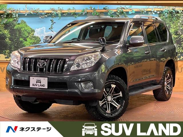 トヨタ ランドクルーザープラド TX 5人乗り仕様 5.8万Km (東京都