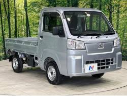 ハイゼットトラック スタンダード（スマートアシスト非装着車）の中古車画像