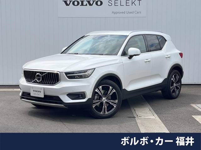 ボルボ XC40 B4 AWD インスクリプション 1.5万Km (福井県 