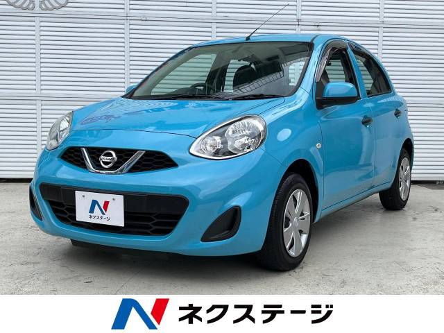 日産 マーチ S 1万Km (神奈川県)[010]の中古車詳細｜神奈川県の横浜