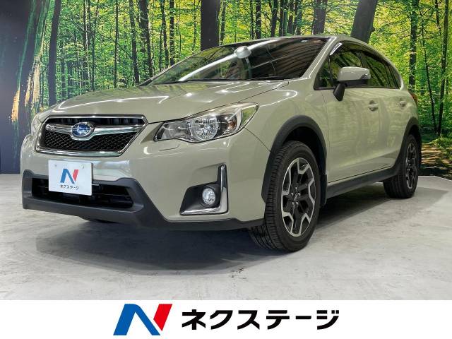 スバル XV 2．0i－L アイサイト 3.6万Km (埼玉県)[573]の中古車