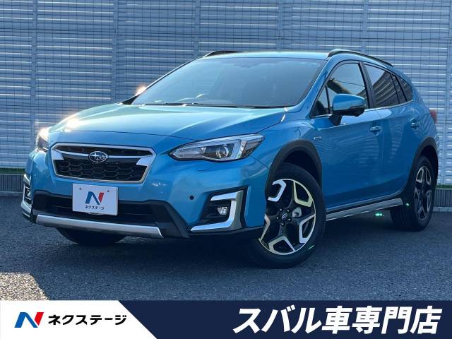 スバル XV アドバンス 1.3万Km (埼玉県)[935]の中古車詳細｜埼玉県の