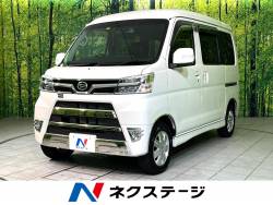 アトレーワゴンの画像