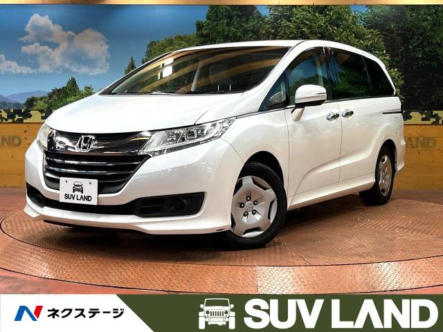 ホンダ オデッセイ G 7.1万Km 69.9万円(千葉県)[680]の中古車詳細 