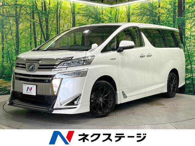 トヨタ ヴェルファイアハイブリッド ハイブリッドV 3.8万Km (北海道