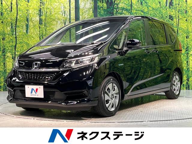 ホンダ フリードハイブリッド ハイブリッド・Gホンダセンシング 2.2万