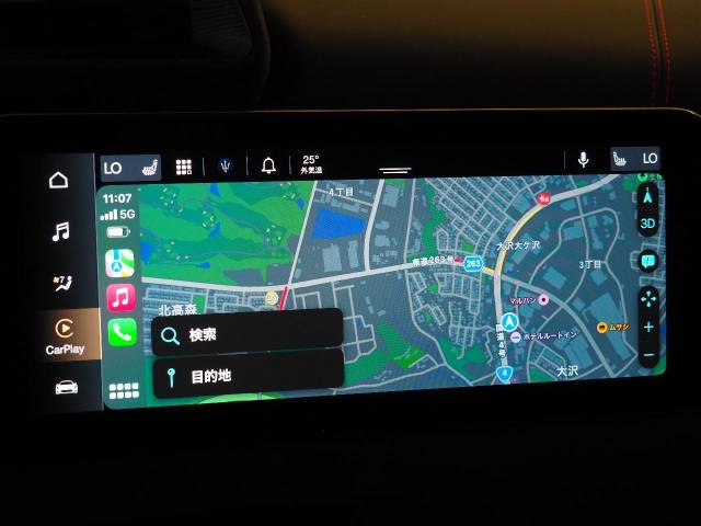 マセラティ ＭＣ２０ ベースグレード 0.2万Km 2,469.9万円 2022年式[412]の中古車詳細(宮城県)