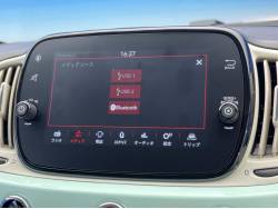 ５００ スーパーポップ フィオーレの中古車画像