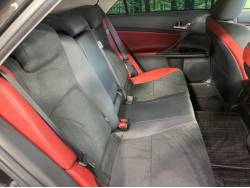 マークＸ ２５０Ｓ Ｆｏｕｒファイナルエディションの中古車画像