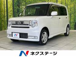 ムーヴコンテの中古車