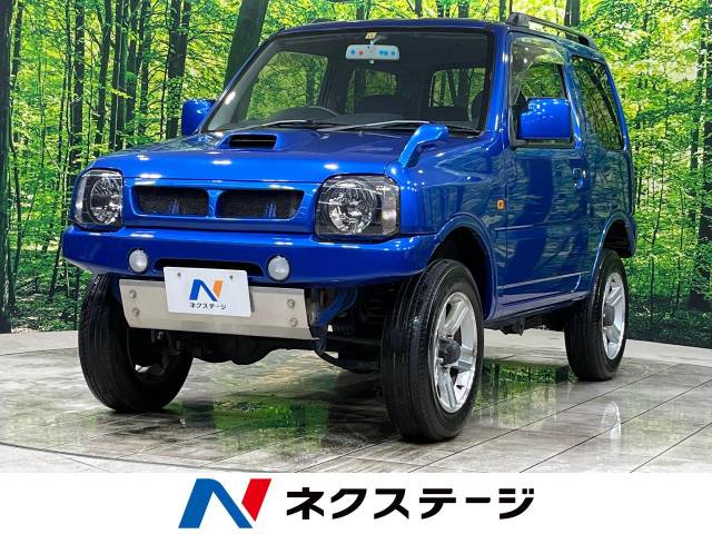スズキ ジムニー XC 13.9万Km (栃木県)[417]の中古車詳細｜栃木県の