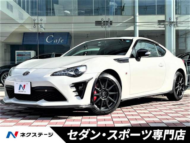 トヨタ 86 GRスポーツ 1.2万Km (愛知県)[855]の中古車詳細｜愛知県