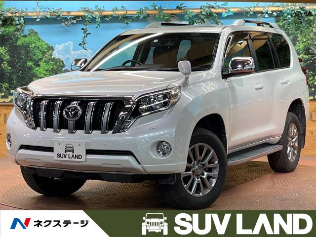 トヨタ ランドクルーザープラド TX Lパッケージ・G－フロンティア
