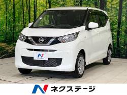 デイズ