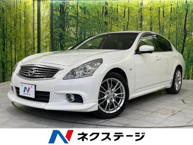日産 スカイライン 250GT タイプS 14.5万Km 39.9万円(富山県 