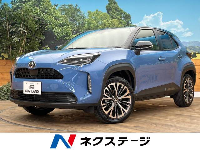 トヨタ ヤリスクロス Z 0.3万Km (北海道)[956]の中古車詳細｜北海道の