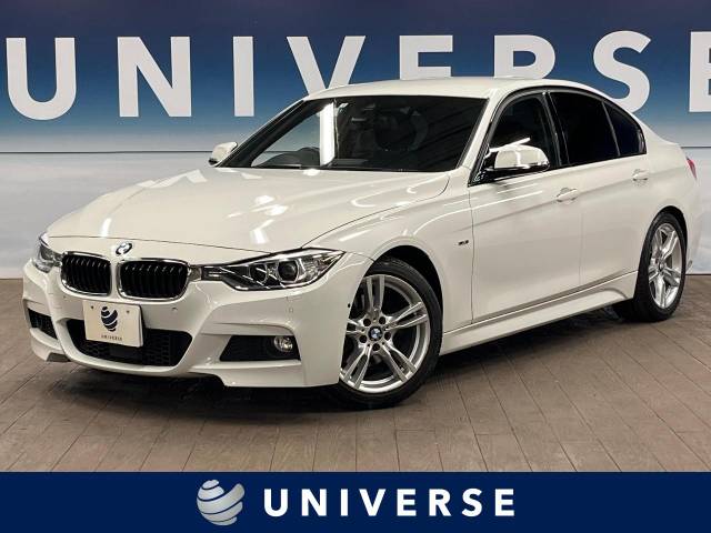 BMW 3シリーズ 320i Mスポーツ 4万Km (千葉県)[699]の中古車 