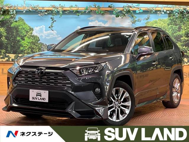 TRD│50系 RAV4 フロントスポイラー(LED付)｜ブラック 50系RAV4用