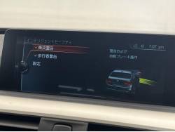 ３シリーズ ３３０ｅアイパフォーマンスの中古車画像