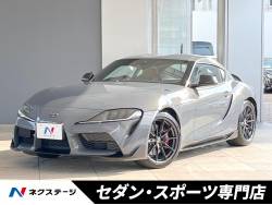 スープラの中古車