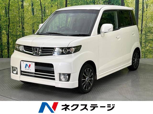 ホンダ ゼストスパーク W 9.4万Km (愛知県)[834]の中古車詳細