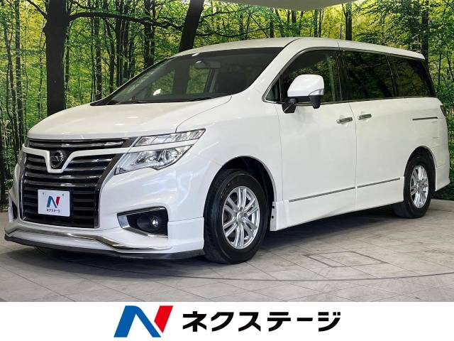 日産 エルグランド 250ハイウェイスターS 9.7万Km (青森県)[878]の