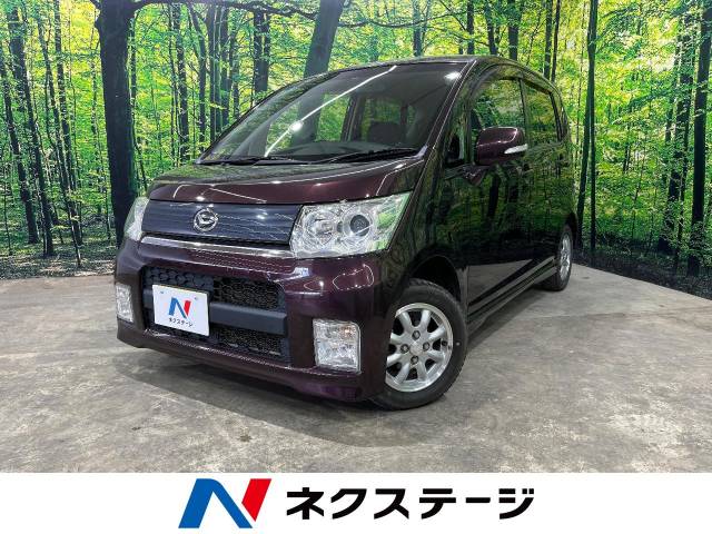 ダイハツ ムーヴ カスタム Xリミテッド 5.8万Km (千葉県)[705]の中古