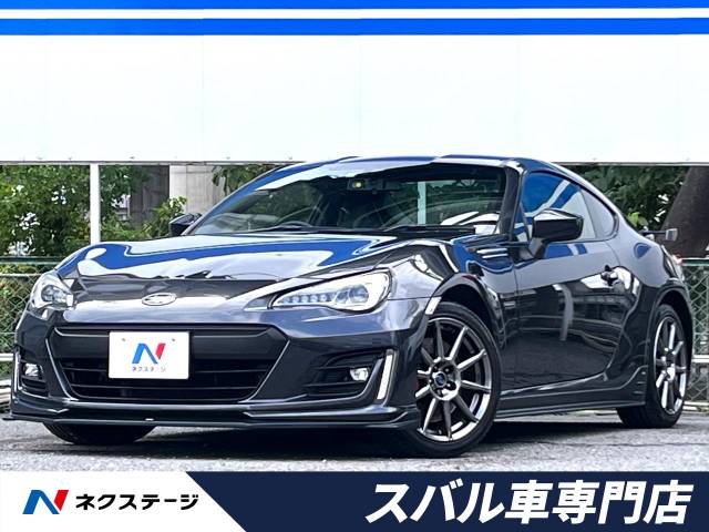 通販オンラインサイト H28年 BRZ 後期 DBA-ZC6 マニュアル