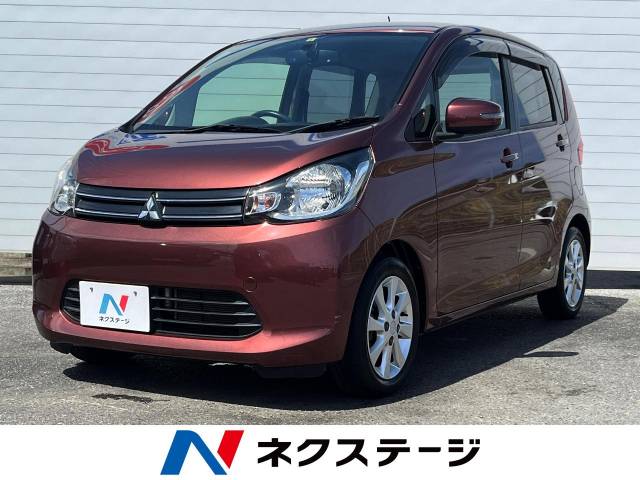 三菱 eKワゴン G 9万Km (沖縄県)[269]の中古車詳細｜沖縄県の