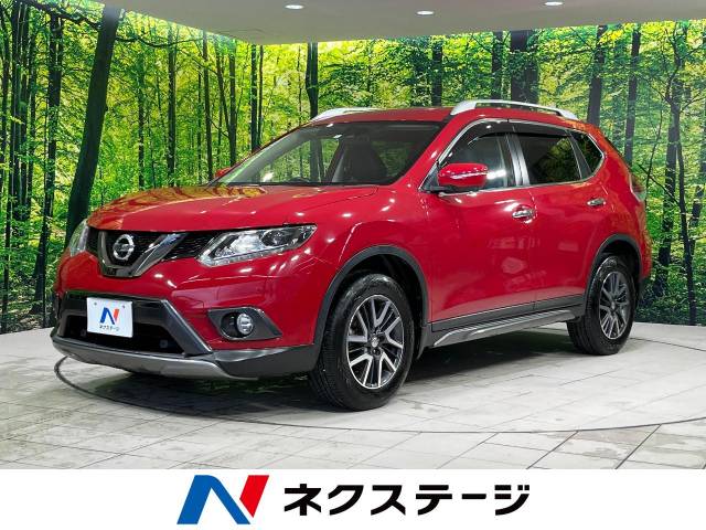 日産 エクストレイル 20Xt ブラックエクストリーマーX