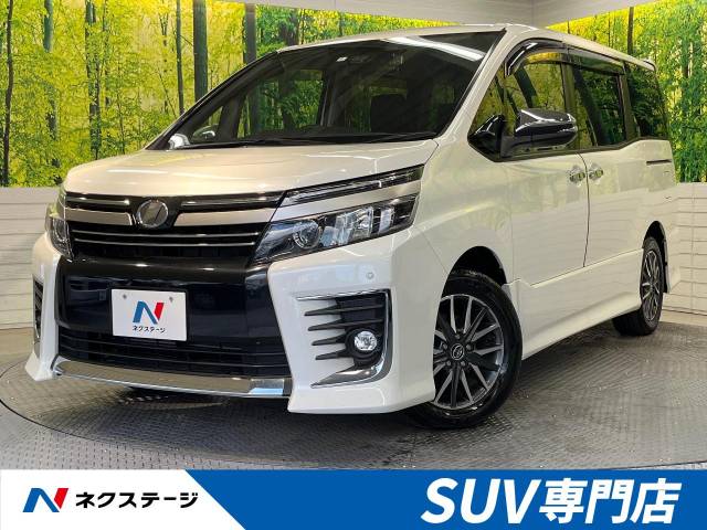 トヨタ ヴォクシー ZS 煌Ⅱ 4万Km (群馬県)[822]の中古車詳細｜群馬
