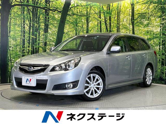 スバル レガシィツーリングワゴン 2．5iアイサイトBスポーツ 8.1万