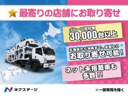 ツイン ガソリンＢ カラーパッケージの中古車画像