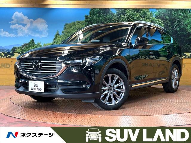 マツダ CX－8 XDプロアクティブ Sパッケージ 4.2万Km (千葉県