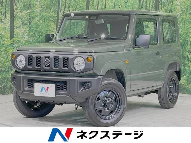 スズキ ジムニー XG 460Km (神奈川県)[890]の中古車詳細｜神奈川県の