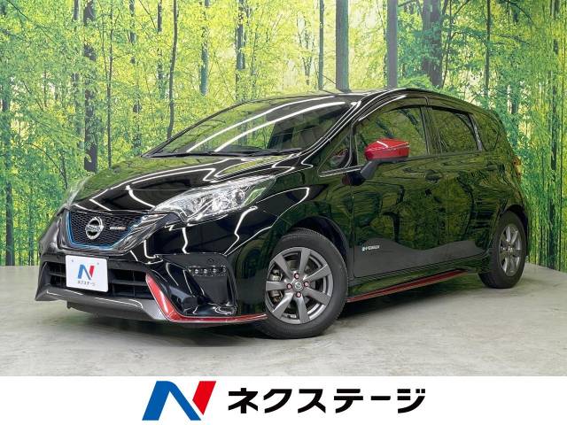 エルモ　ノート 日産 ノート e－パワーニスモ 7.3万Km (福島県)[615]の中古車詳細