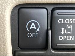 ｅＫスペース Ｇ セーフティパッケージの中古車画像