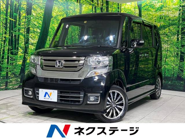 ホンダ N－BOXカスタム G・ターボLパッケージ 7.3万Km