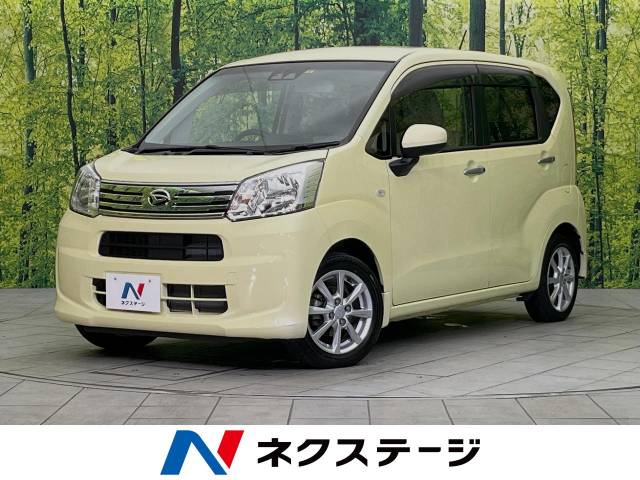 ダイハツ ムーヴ X SAⅢ 1.5万Km (新潟県)[876]の中古車詳細｜新潟