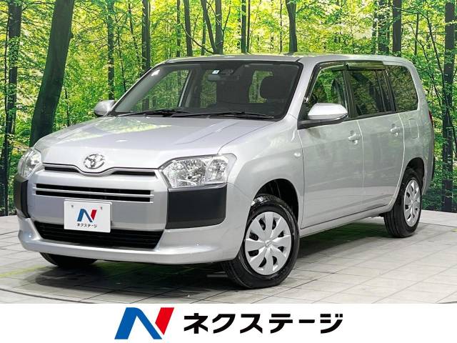 トヨタ プロボックス F 1.6万Km (秋田県)[120]の中古車詳細｜秋田県の