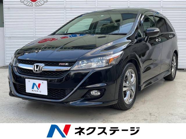 ホンダ ストリーム RSZ HDDナビパッケージ 7.2万Km (神奈川県