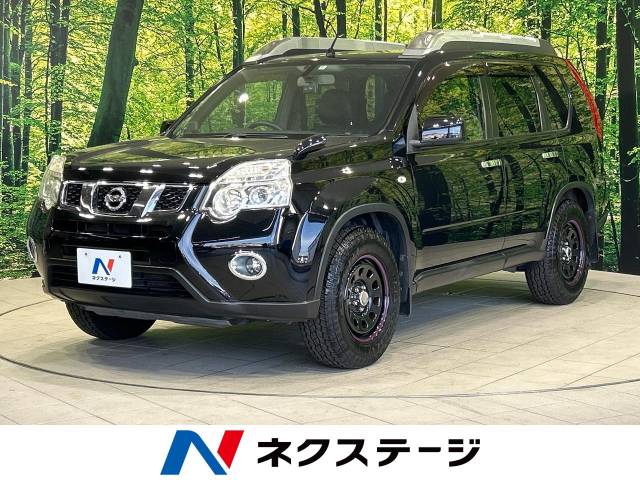 日産 エクストレイル 20X 8.7万Km (広島県)[912]の中古車詳細｜広島
