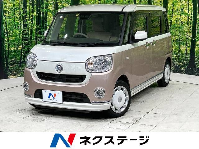 ダイハツ ムーヴキャンバス Xメイクアップリミテッド SAⅢ 2.1万Km