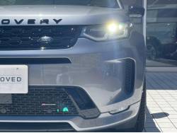 ディスカバリースポーツ Ｒ－ダイナミック ＨＳＥ Ｐ３００ｅの中古車画像