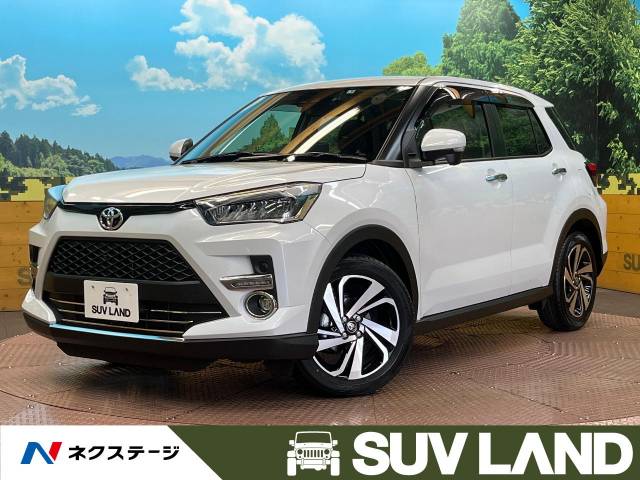 トヨタ ライズ Z 900Km (兵庫県)[253]の中古車詳細｜兵庫県のSUV