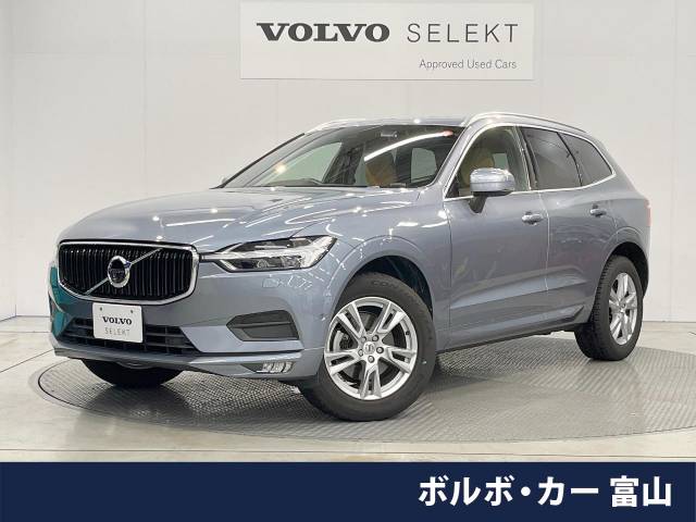 ボルボ XC60 D4 AWD モーメンタム 4.3万Km (富山県)[381]の