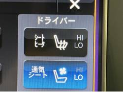 ジープ・グランドチェロキー リミテッドの中古車画像