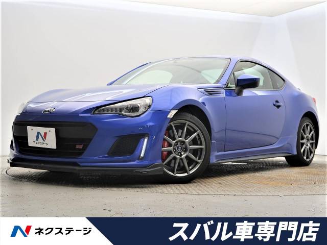 スバル BRZ GT 8.6万Km (大阪府)[742]の中古車詳細｜大阪府の